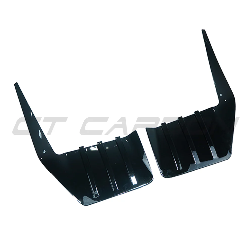 BMW G87 M2 GLOSS BLACK REAR BUMPER TRIM - Image 2